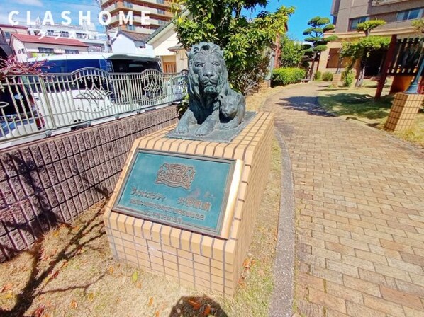 ライオンズシティ大府駅前の物件内観写真